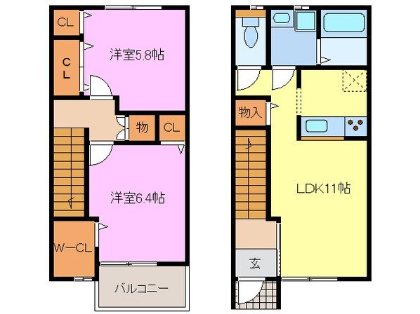 尾張星の宮駅 徒歩8分 1-2階の物件間取画像